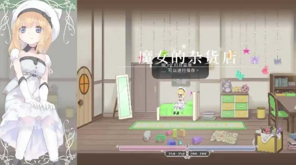 爱丽丝的摇篮|Alice in Cradle官网