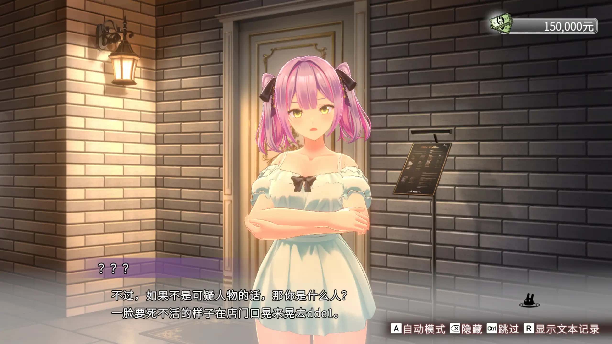 视觉数据3